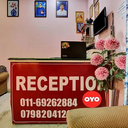 Hotel O Abhishek Residency